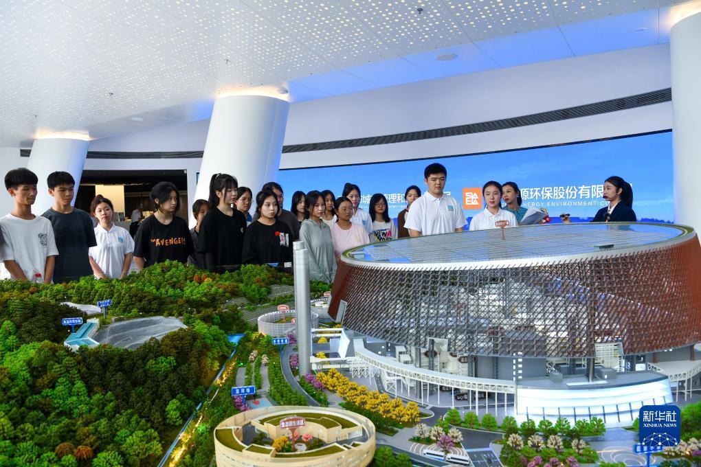 威尼斯官网国际